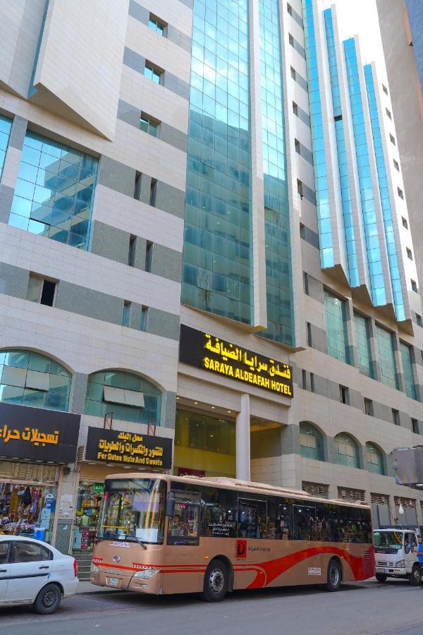 Saraya Al Deafah Hotel Mecca Exterior photo