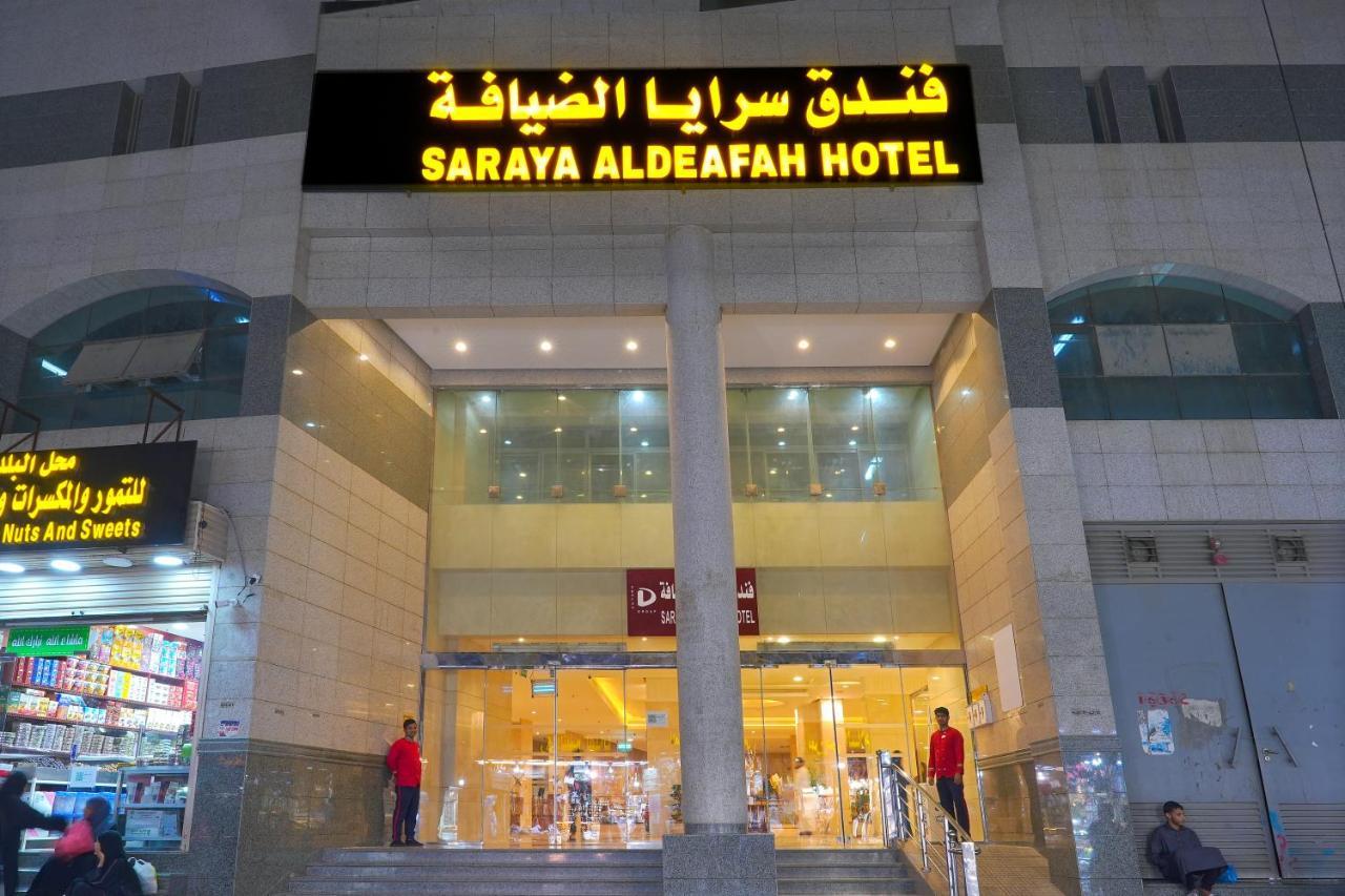 Saraya Al Deafah Hotel Mecca Exterior photo